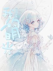 白虎无毛一线天暗网