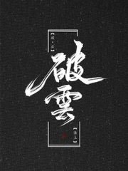 深入了解 某柠檬 柠檬味的导航